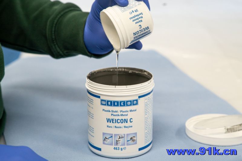 IMPA:812903/812904 WEICON C ޲ALUMINIUM FILLED