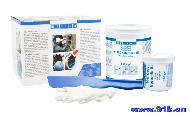 WEICON Ceramic BL 耐磨型陶瓷修补剂10005233(10400020) WEICON Ceramic BL 耐磨型陶瓷修补剂10005233(10400020)