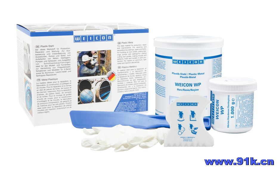 IMPA:812957/812958 WEAR RESISTAN WEICON WP小颗粒耐磨修补剂 IMPA:812957/812958 WEAR RESISTAN WEICON WP小颗粒耐磨修补剂
