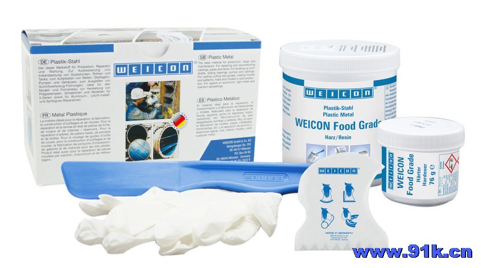 WEICON B4LM ͽ޲10062869/10062875 MSDS 