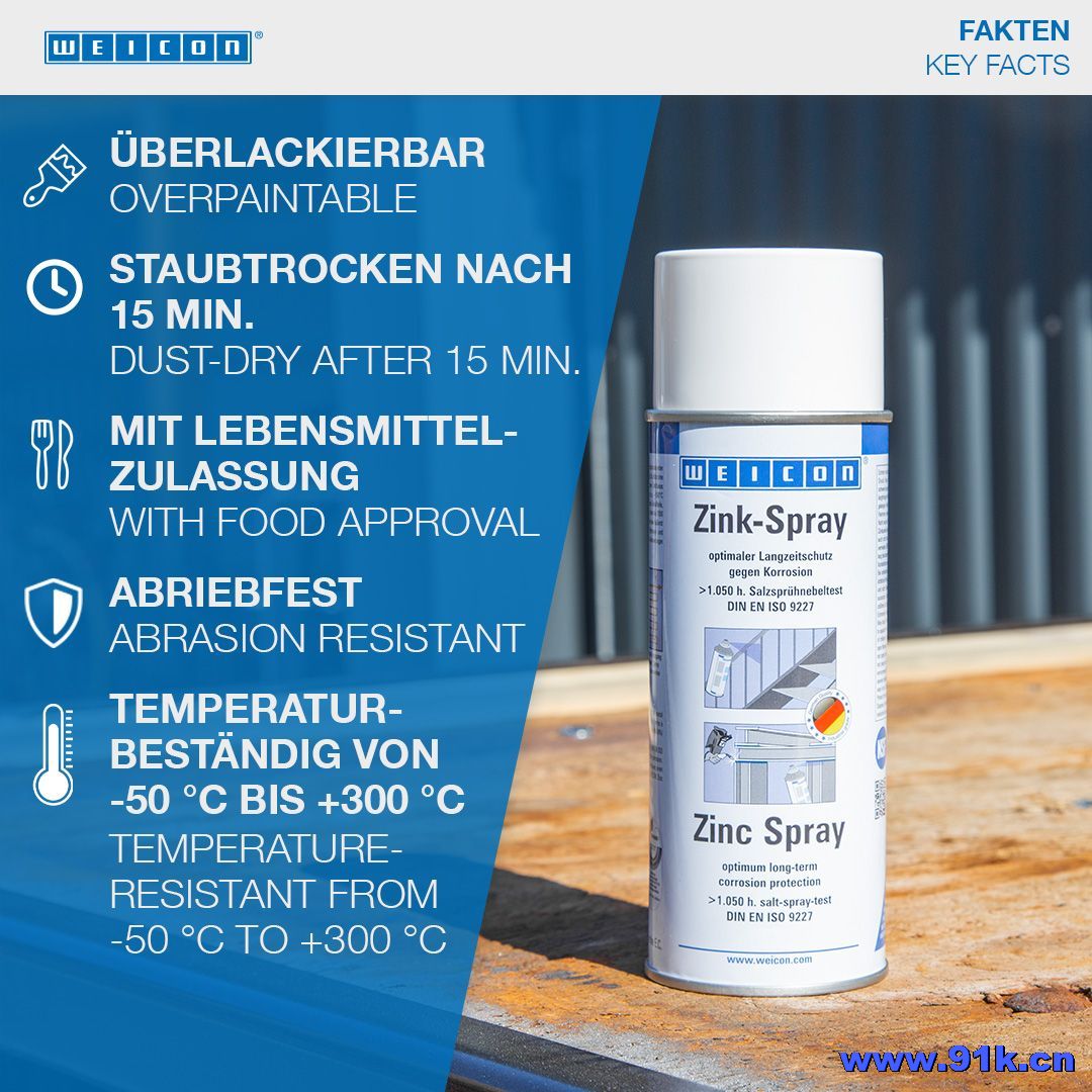 450811 PROTECTION SPRAY WEICON ZINC SPRAY 400ML 450811 PROTECTION SPRAY WEICON ZINC SPRAY 400ML