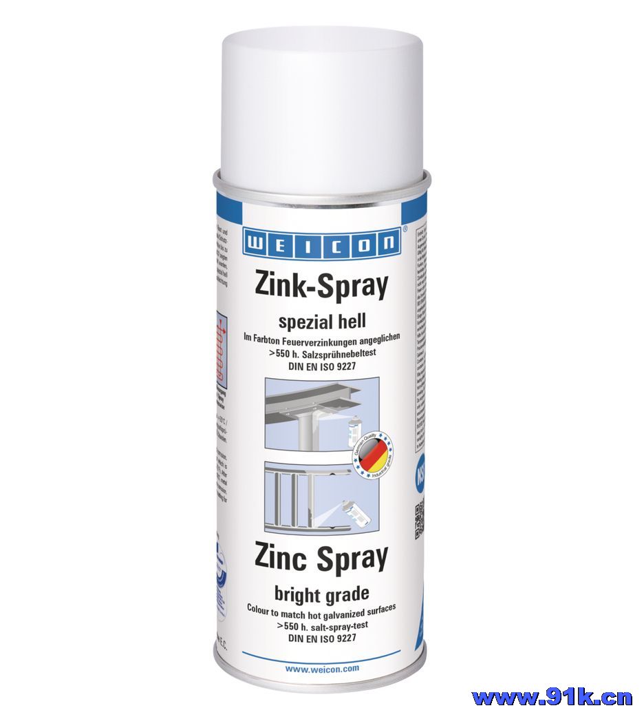 WEICON Zinc Spray bright gradeп10000047/11001400