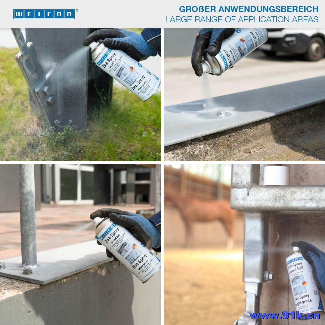 WEICON Zinc Spray bright grade锌喷剂10000047/11001400 WEICON Zinc Spray bright grade锌喷剂10000047/11001400