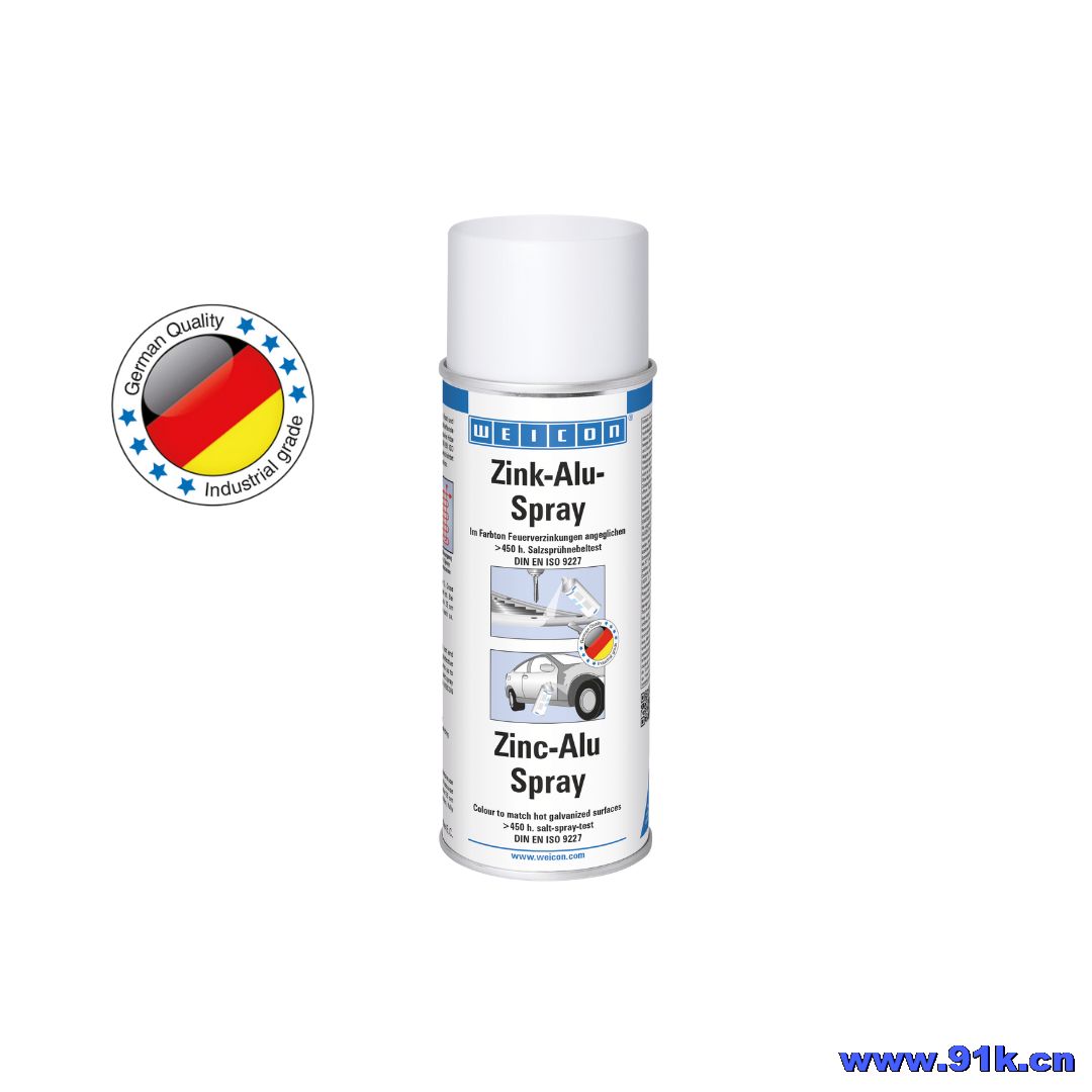 WEICON Zinc-Alu-Spray п 10036135(11002400)