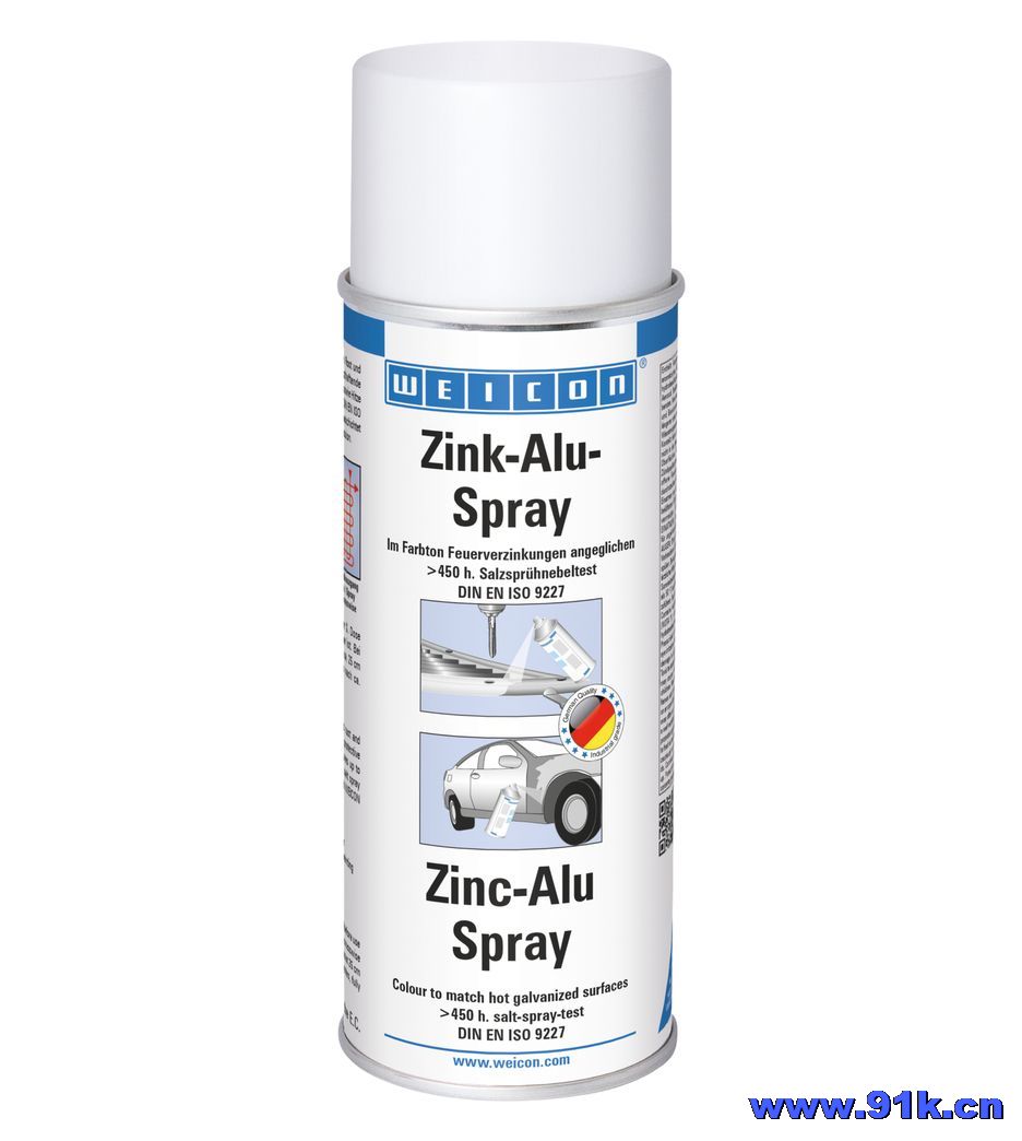 450810 PROTECTION SPRAY WEICON ZINC ALU SPRAY