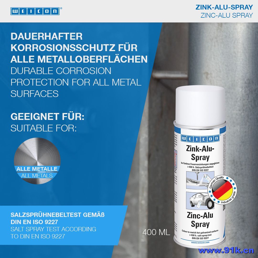 450810 PROTECTION SPRAY WEICON ZINC ALU SPRAY 450810 PROTECTION SPRAY WEICON ZINC ALU SPRAY
