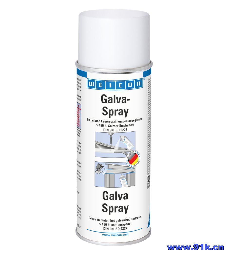 WEICON Galva-Spray п/ 10040054(11005400)