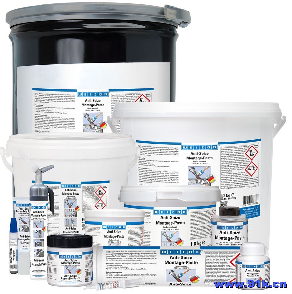 450873 ANTI-SEIZE PASTE WEICON AS-450 CAN 450 GRM