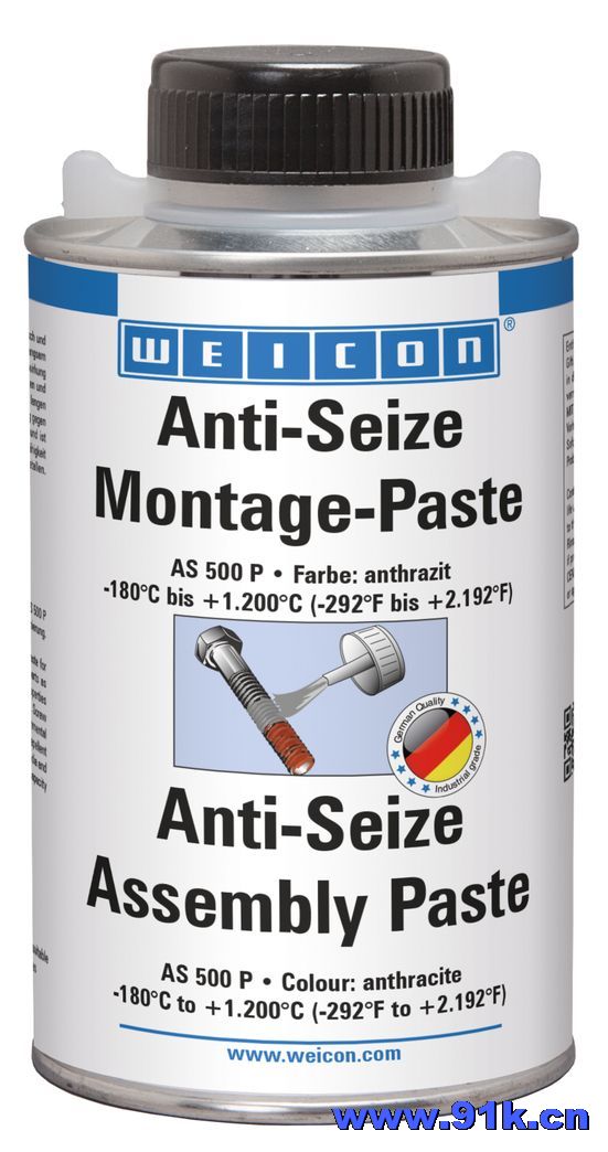 WEICON Anti-Seize Paste AS 500P (10028921)