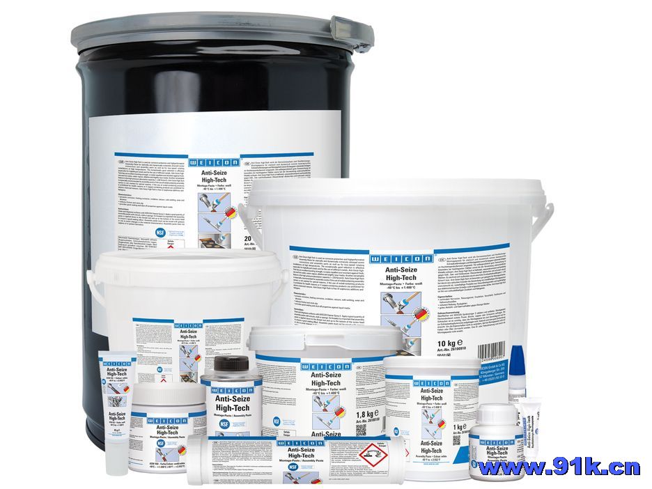 WEICON Anti-Seize Assembly Paste ASW450 (10000196) WEICON Anti-Seize Assembly Paste ASW450 (10000196)