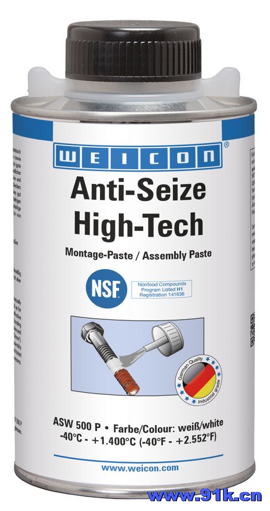 WEICON Anti-Seize ASW 500P  10030351(26100050)